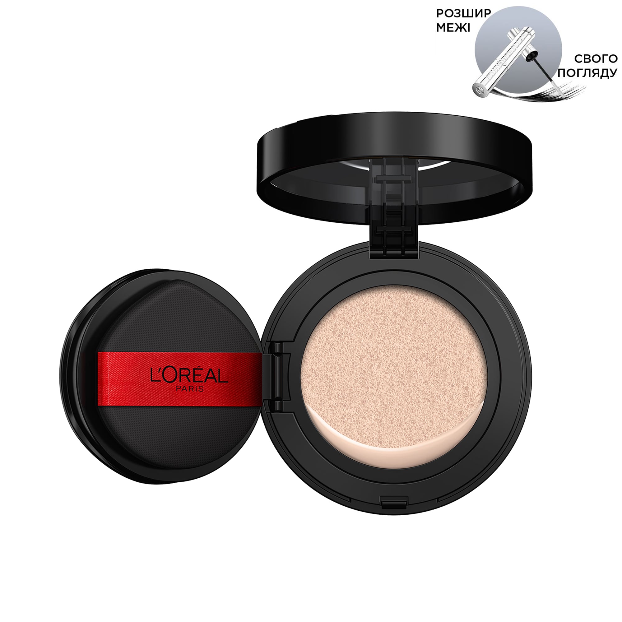 Тональна основа-кушон для обличчя L’Oreal Paris Infaillible Cushion C20, 11 г